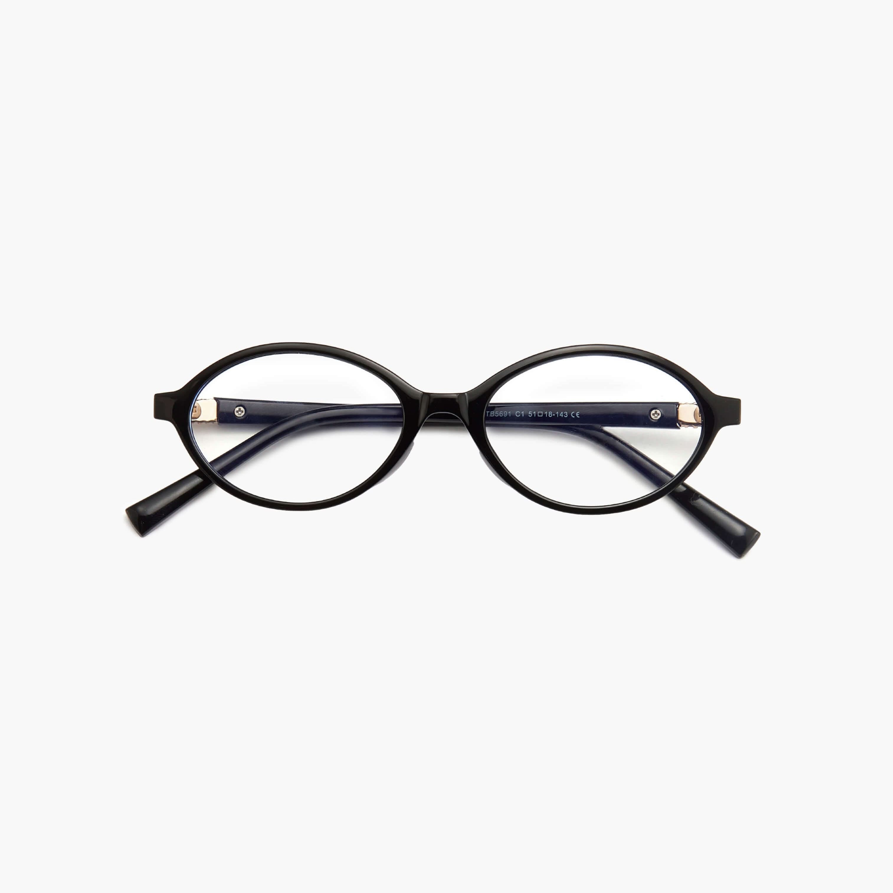 Brynlee | Ochelari de Citit Chic